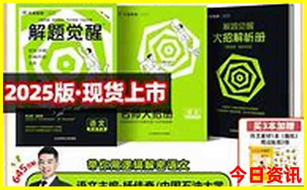 昌吉的旅游景点有哪些