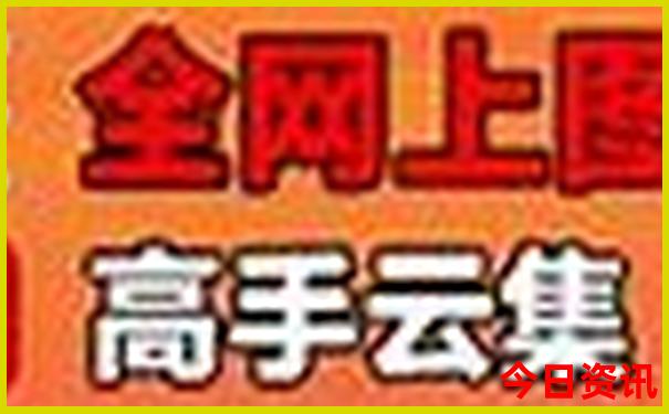 2025年五一免费景区