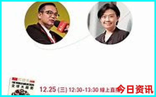 北京出名医院排名前十