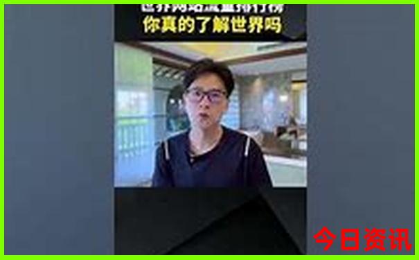 四川宜宾旅游必去十大景点推荐