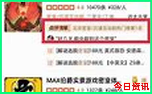 中国最美城市前十名