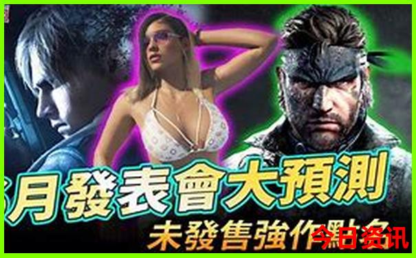 暑假带孩子去北京玩攻略